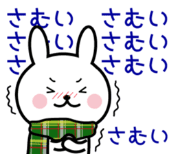 Useful rabbit for winter & New Year's. sticker #8985498