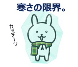 Useful rabbit for winter & New Year's. sticker #8985499
