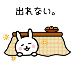 Useful rabbit for winter & New Year's. sticker #8985501