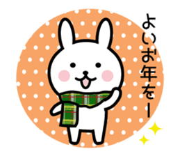 Useful rabbit for winter & New Year's. sticker #8985520