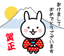 Useful rabbit for winter & New Year's. sticker #8985526
