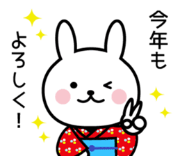 Useful rabbit for winter & New Year's. sticker #8985527