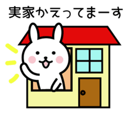 Useful rabbit for winter & New Year's. sticker #8985528
