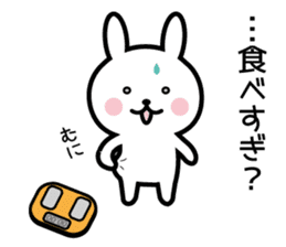 Useful rabbit for winter & New Year's. sticker #8985529