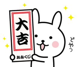Useful rabbit for winter & New Year's. sticker #8985531