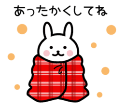 Useful rabbit for winter & New Year's. sticker #8985535