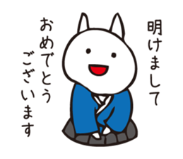 NEKO san 4 sticker #8985576
