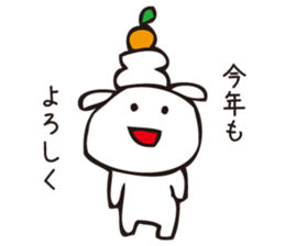 NEKO san 4 sticker #8985577