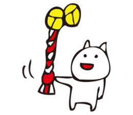 NEKO san 4 sticker #8985583