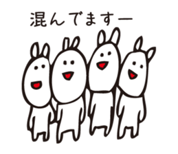 NEKO san 4 sticker #8985585