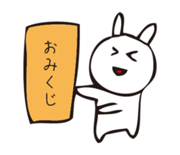 NEKO san 4 sticker #8985586