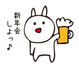 NEKO san 4 sticker #8985587