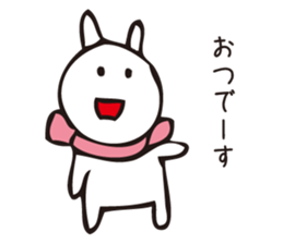 NEKO san 4 sticker #8985589