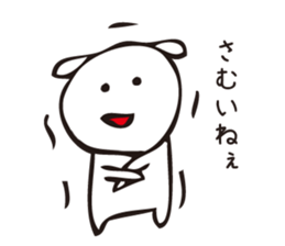 NEKO san 4 sticker #8985593