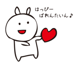 NEKO san 4 sticker #8985599