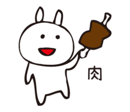 NEKO san 4 sticker #8985603