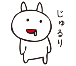 NEKO san 4 sticker #8985604