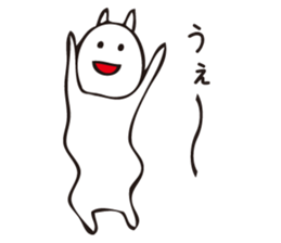 NEKO san 4 sticker #8985609