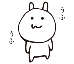 NEKO san 4 sticker #8985610