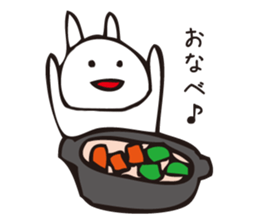 NEKO san 4 sticker #8985611