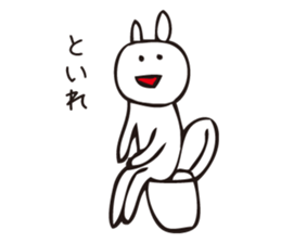 NEKO san 4 sticker #8985612