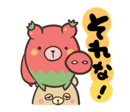 "Vege-Bear" Sticker sticker #8985816