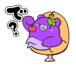 "Vege-Bear" Sticker sticker #8985819