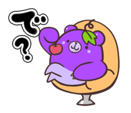 "Vege-Bear" Sticker sticker #8985819