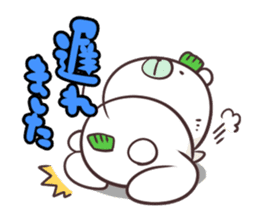 "Vege-Bear" Sticker sticker #8985820