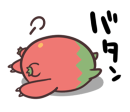 "Vege-Bear" Sticker sticker #8985821