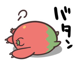 "Vege-Bear" Sticker sticker #8985821