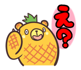 "Vege-Bear" Sticker sticker #8985826