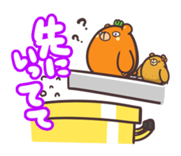 "Vege-Bear" Sticker sticker #8985827