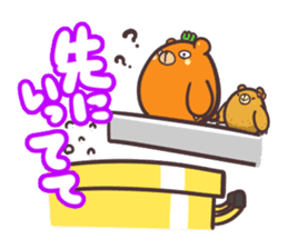 "Vege-Bear" Sticker sticker #8985827