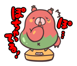 "Vege-Bear" Sticker sticker #8985830
