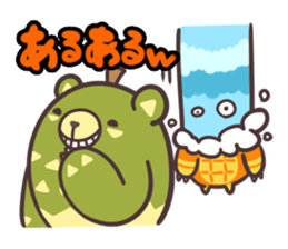 "Vege-Bear" Sticker sticker #8985831