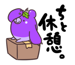 "Vege-Bear" Sticker sticker #8985833