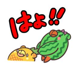 "Vege-Bear" Sticker sticker #8985834