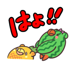 "Vege-Bear" Sticker sticker #8985834