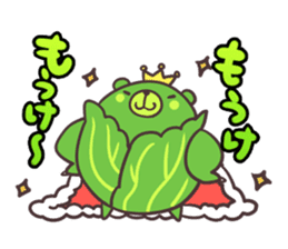 "Vege-Bear" Sticker sticker #8985835