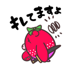 "Vege-Bear" Sticker sticker #8985839