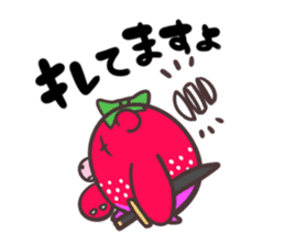 "Vege-Bear" Sticker sticker #8985839