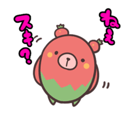 "Vege-Bear" Sticker sticker #8985840