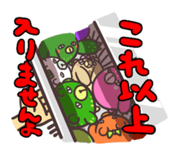 "Vege-Bear" Sticker sticker #8985841