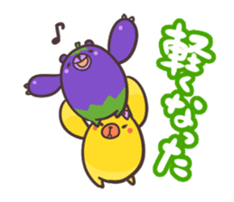 "Vege-Bear" Sticker sticker #8985844