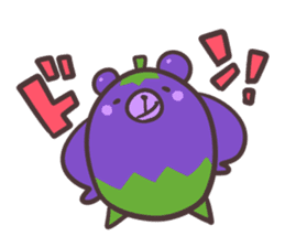 "Vege-Bear" Sticker sticker #8985846