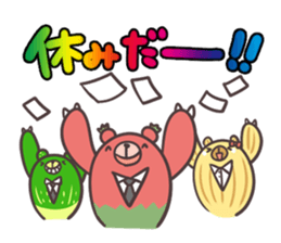 "Vege-Bear" Sticker sticker #8985849