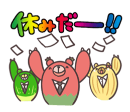 "Vege-Bear" Sticker sticker #8985849