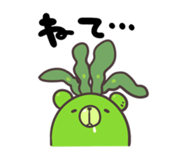 "Vege-Bear" Sticker sticker #8985850