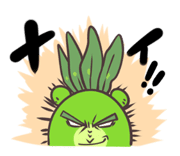 "Vege-Bear" Sticker sticker #8985851